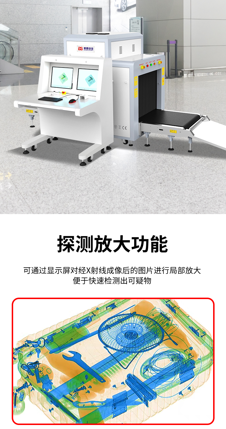 8065_07.jpg 8065_07.jpg