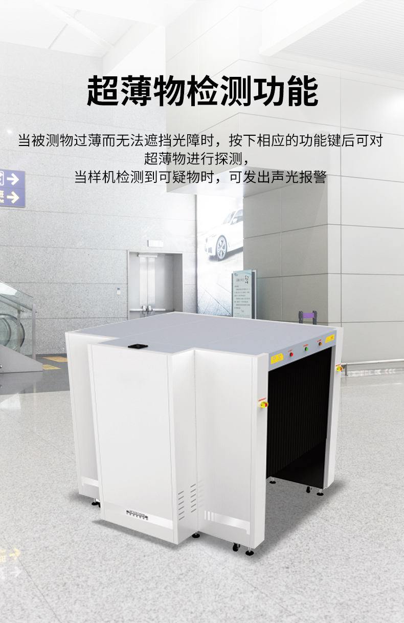 MD-140100_07.jpg MD-140100_07.jpg