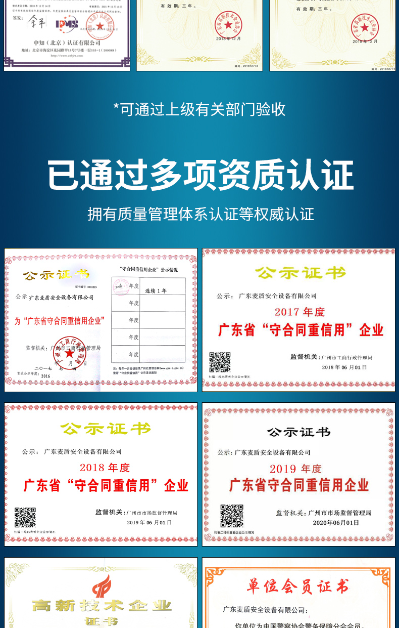 MD-140100_18.jpg MD-140100_18.jpg