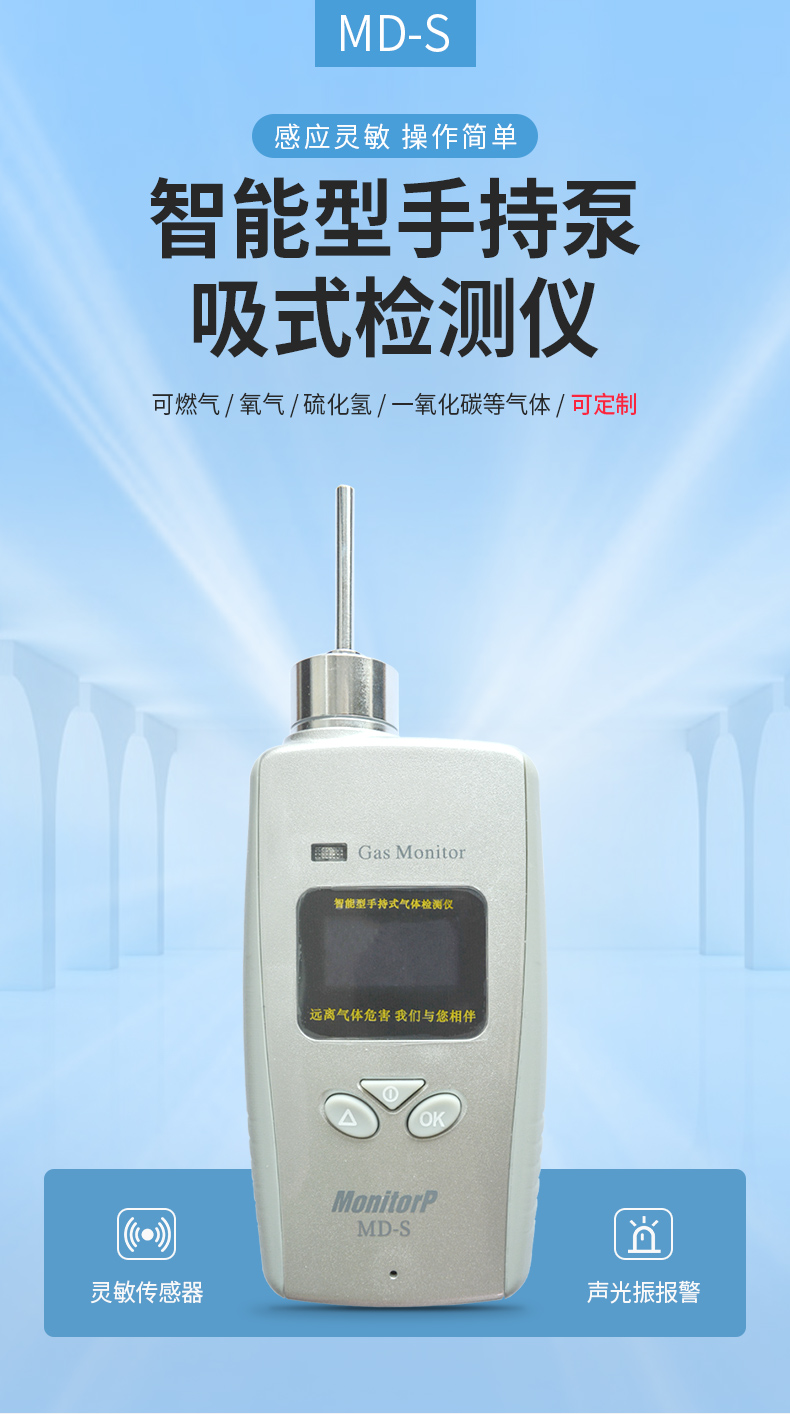 詳情頁01_01.jpg 詳情頁01_01.jpg