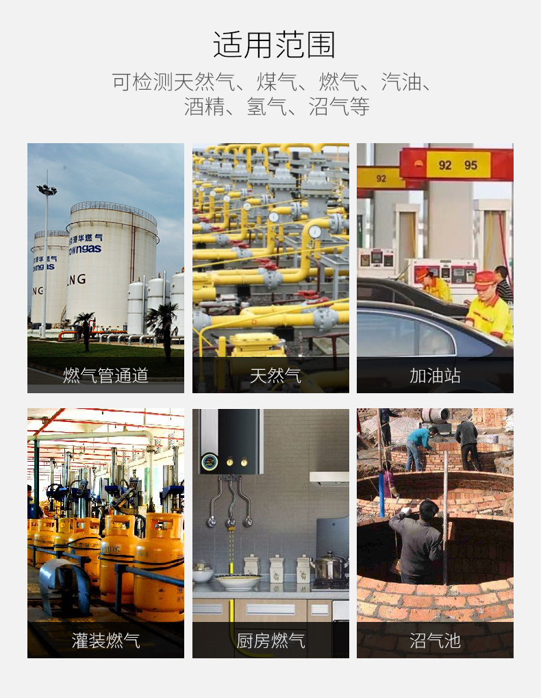 詳情頁01_02.jpg 詳情頁01_02.jpg