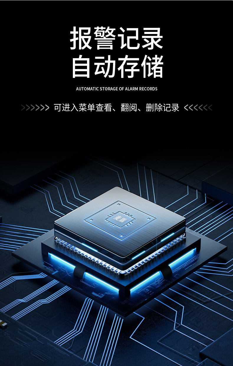 詳情頁_05.jpg 詳情頁_05.jpg