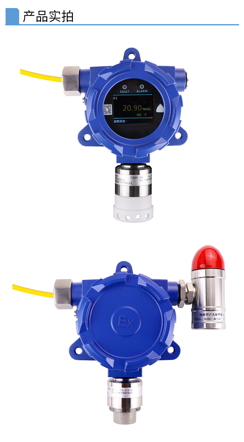 詳情頁_11.jpg 詳情頁_11.jpg