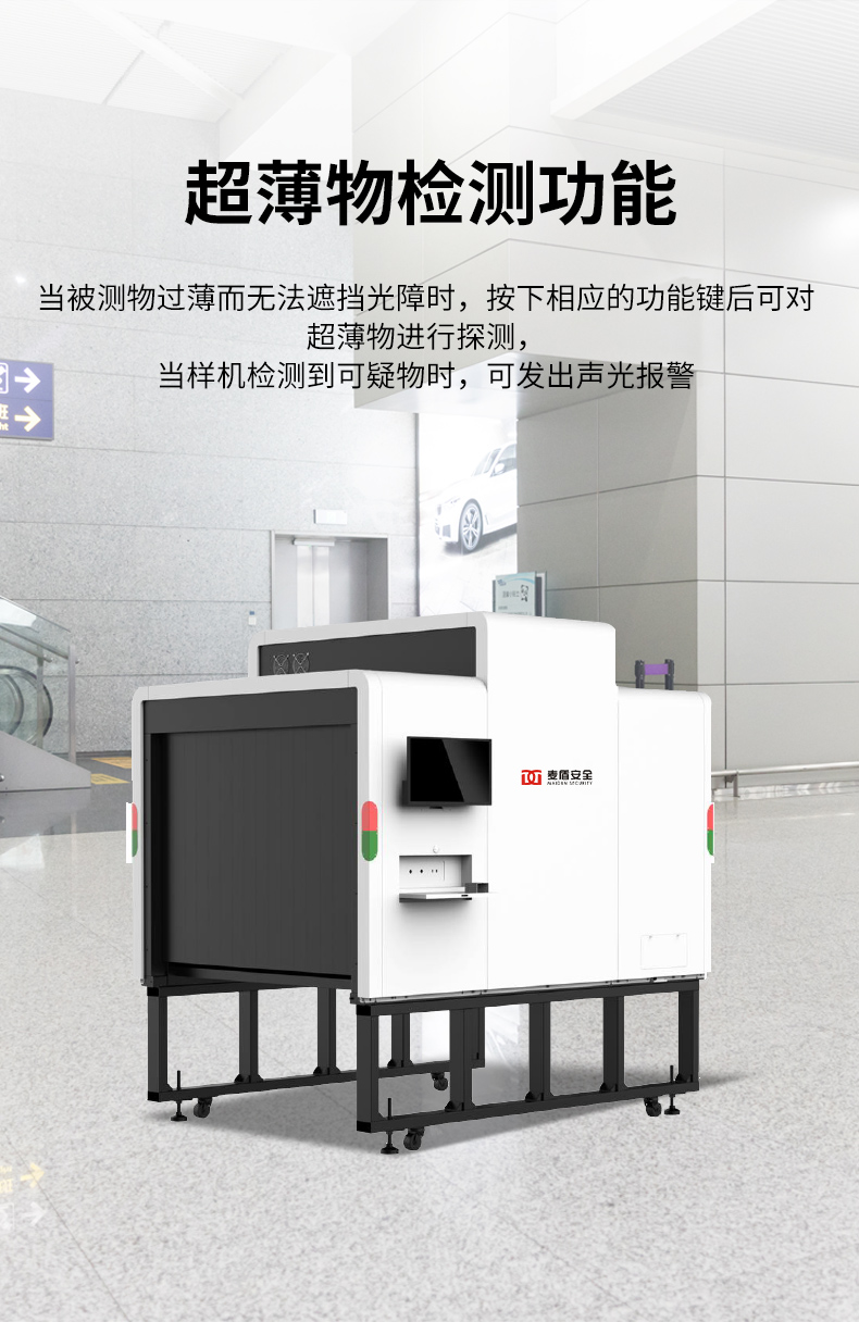 MD-140100_06.jpg MD-140100_06.jpg