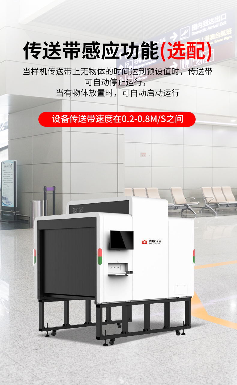 MD-140100_08.jpg MD-140100_08.jpg