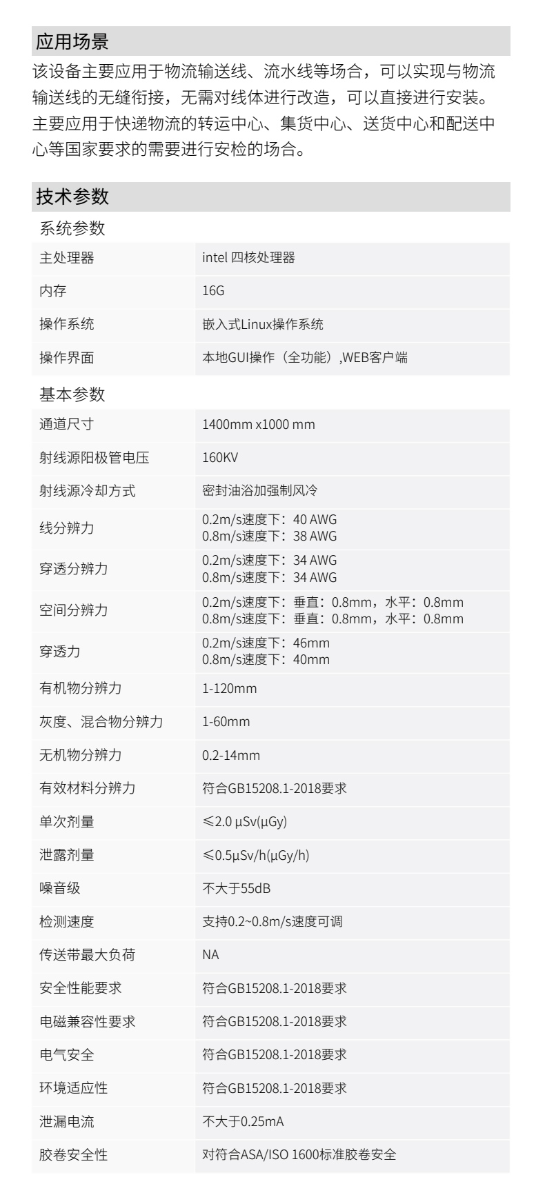 MD-140100_11.jpg MD-140100_11.jpg