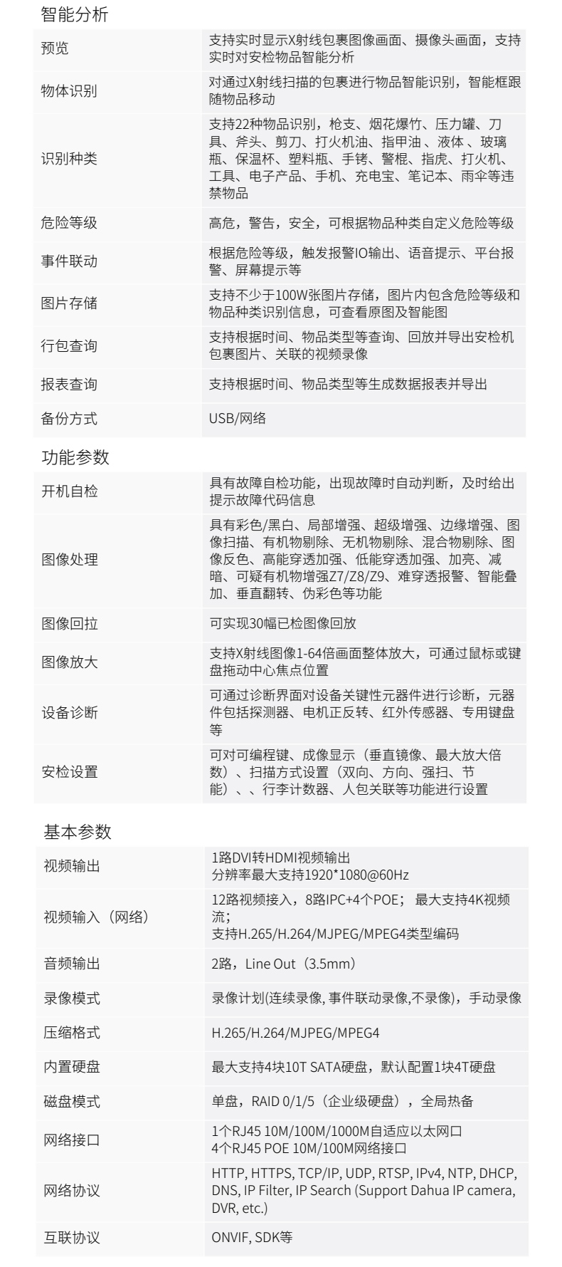 MD-140100_12.jpg MD-140100_12.jpg