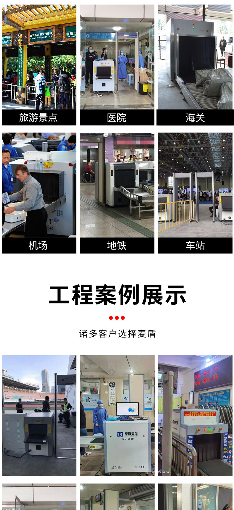 MD-140100_15.jpg MD-140100_15.jpg