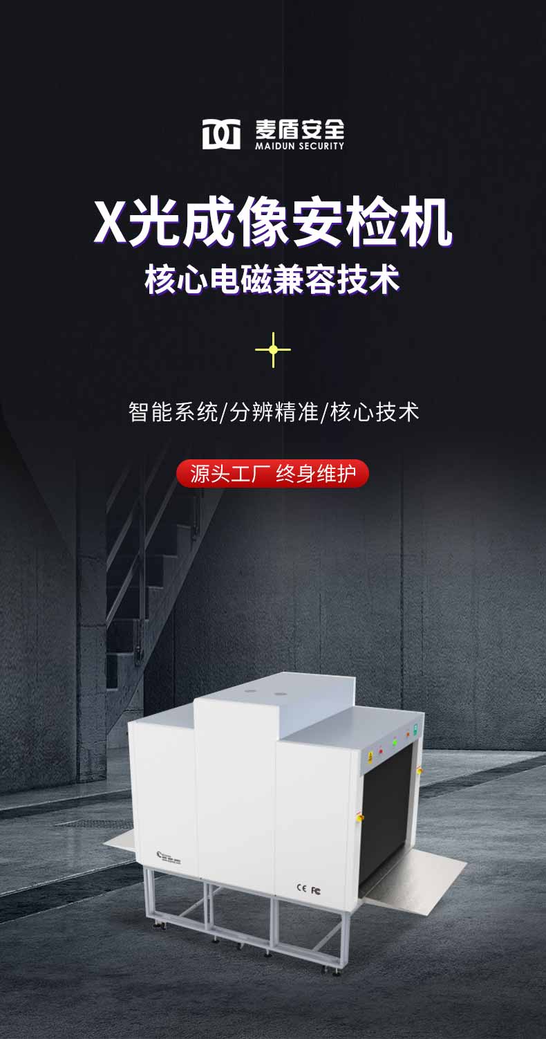 詳情_(kāi)02.jpg 詳情_(kāi)02.jpg