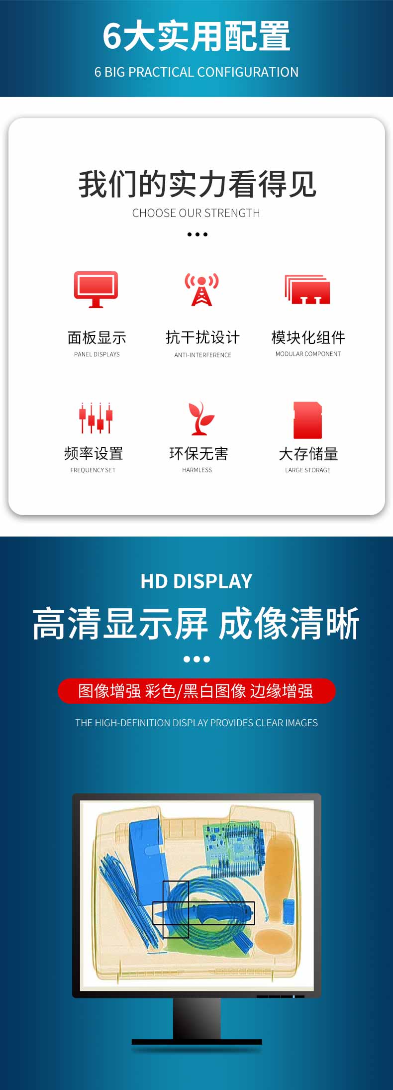 詳情_(kāi)03.jpg 詳情_(kāi)03.jpg