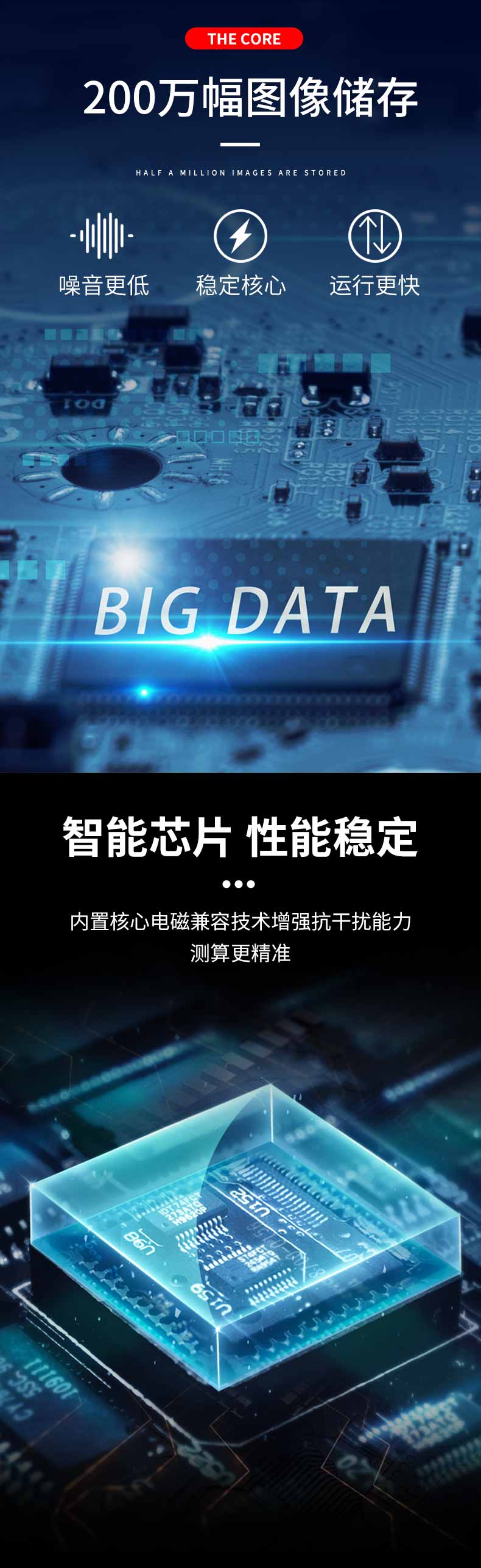 詳情_(kāi)04.jpg 詳情_(kāi)04.jpg