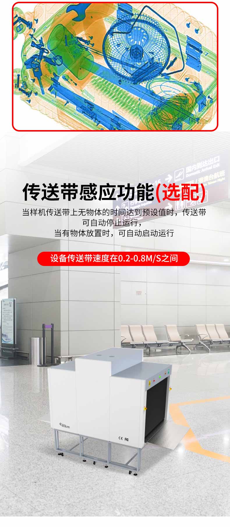 詳情_(kāi)06.jpg 詳情_(kāi)06.jpg