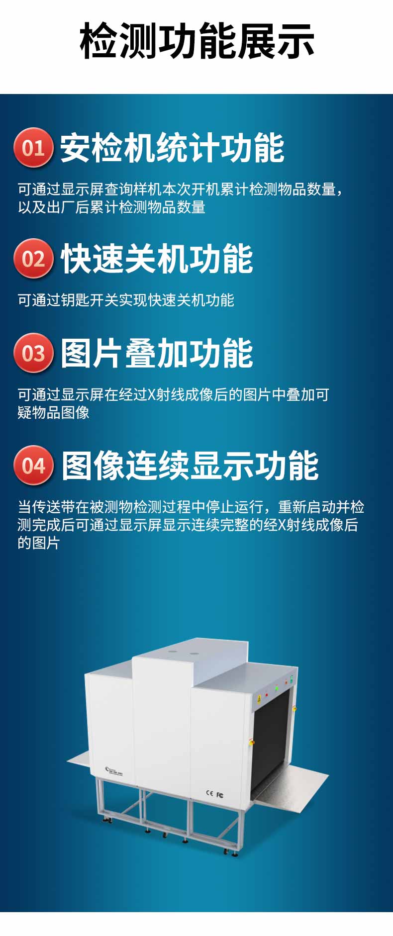 詳情_(kāi)07.jpg 詳情_(kāi)07.jpg