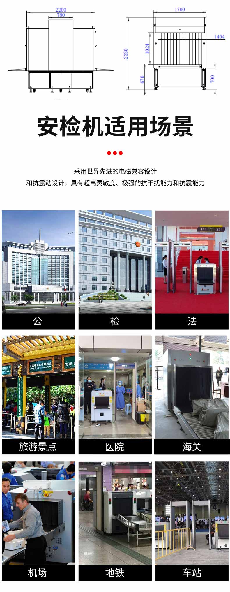 詳情_(kāi)10.jpg 詳情_(kāi)10.jpg