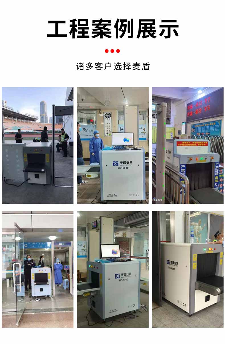 詳情_(kāi)11.jpg 詳情_(kāi)11.jpg