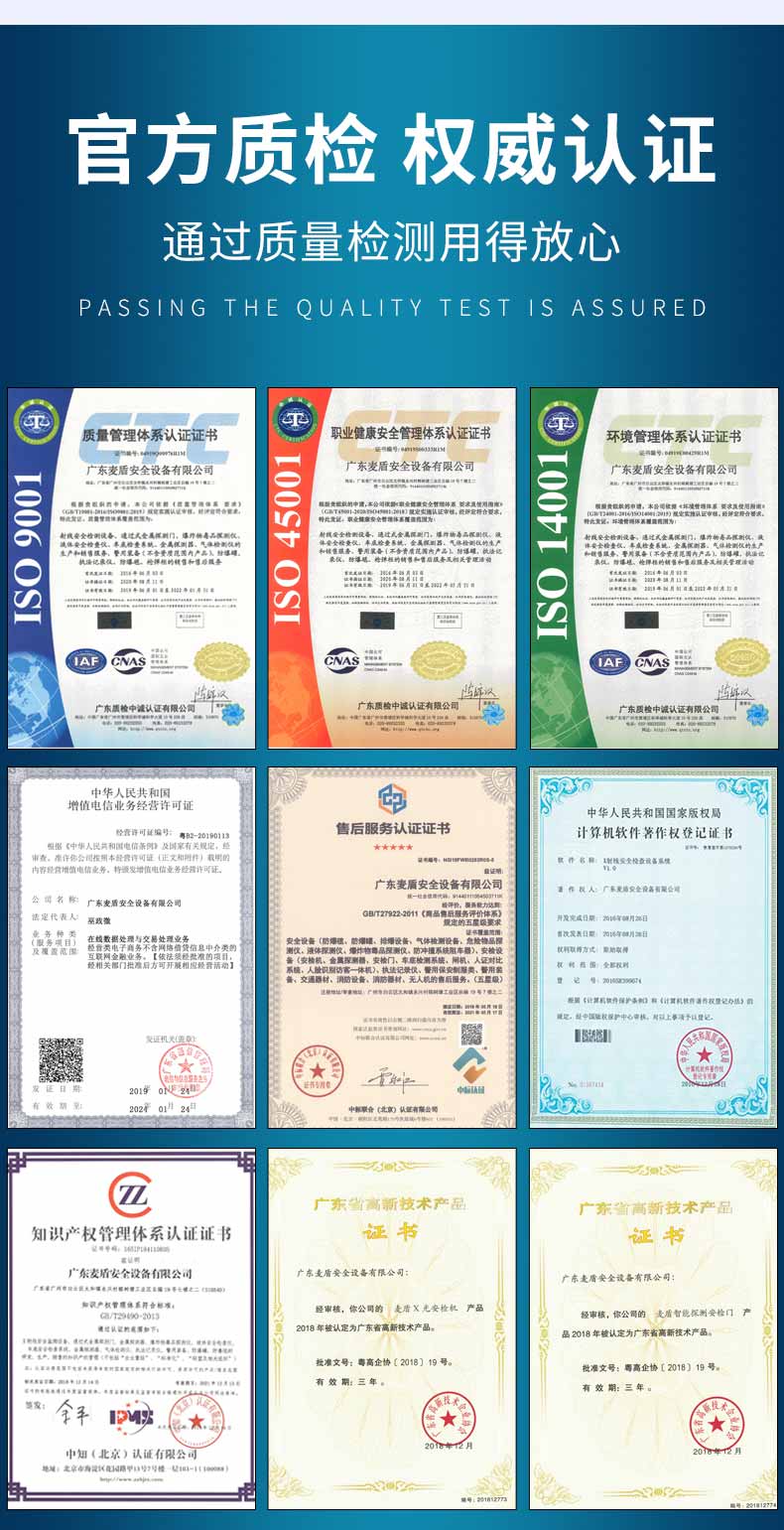 詳情_(kāi)13.jpg 詳情_(kāi)13.jpg