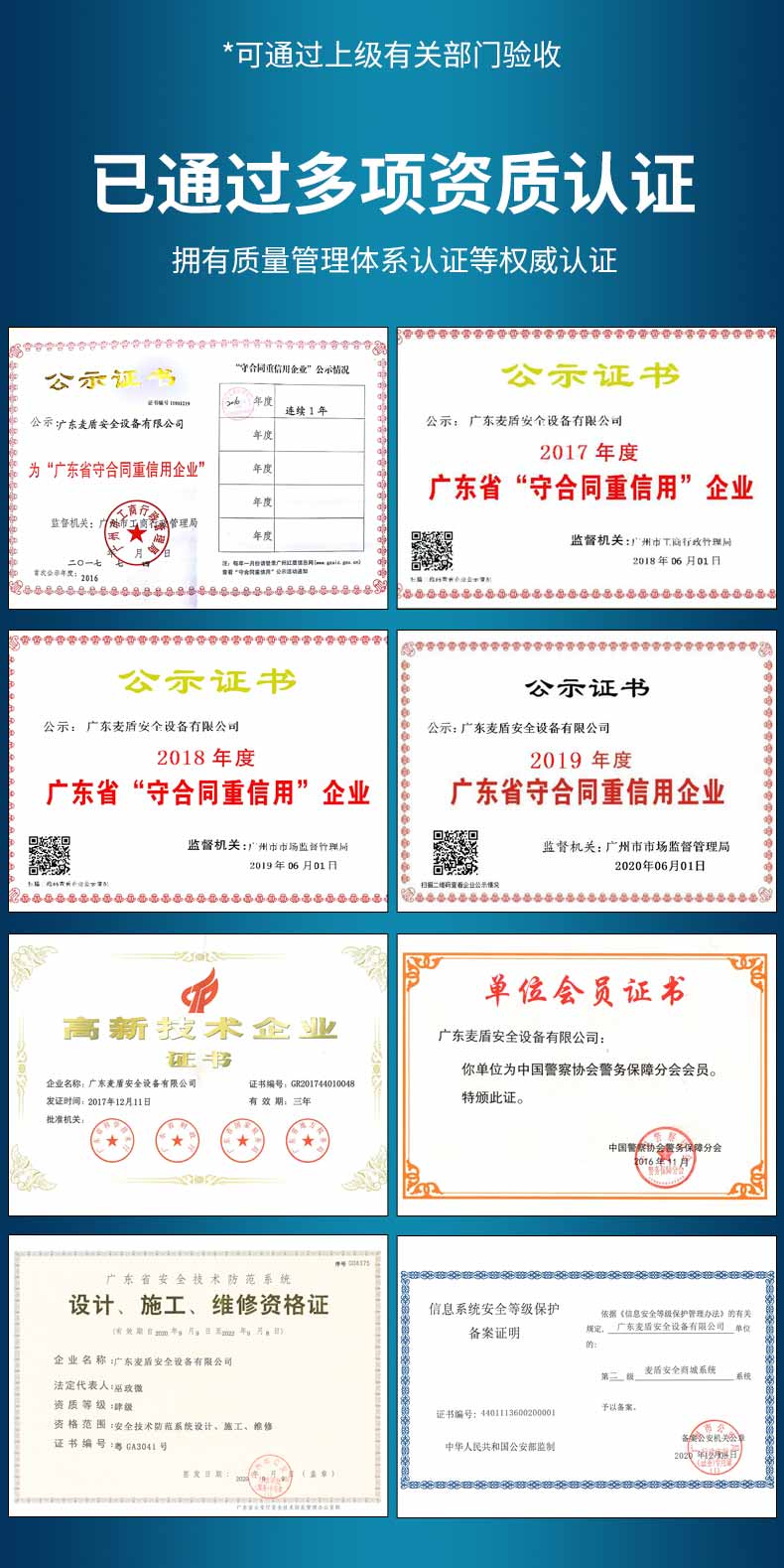 詳情_(kāi)14.jpg 詳情_(kāi)14.jpg