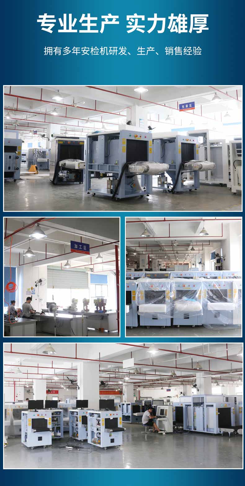 詳情_(kāi)15.jpg 詳情_(kāi)15.jpg