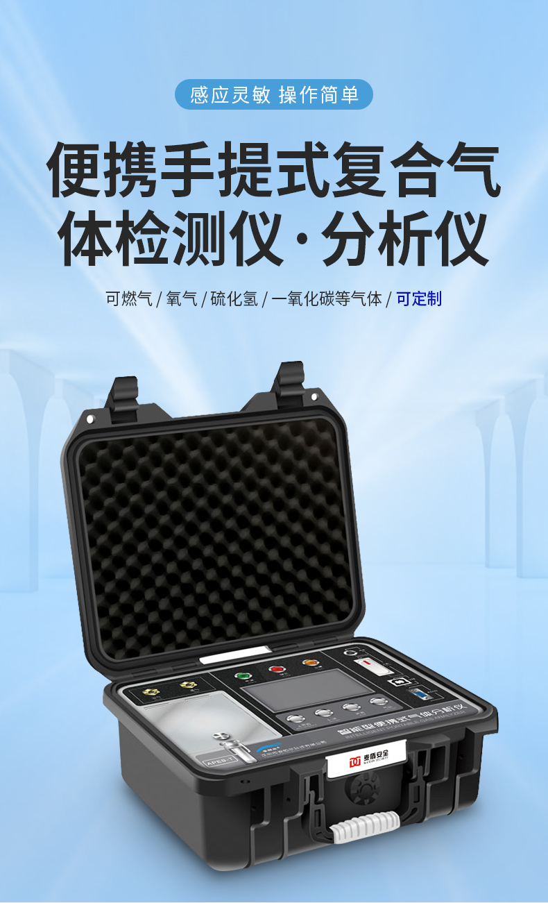 詳情頁1_01.jpg 詳情頁1_01.jpg