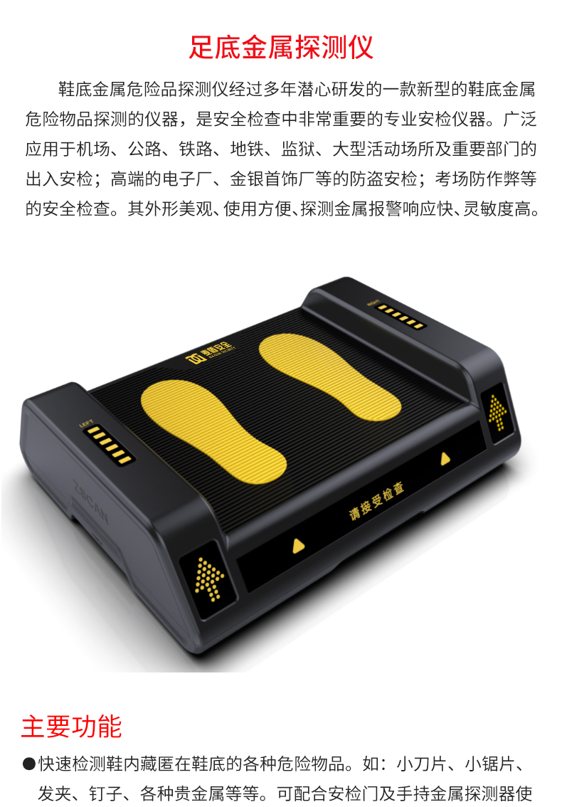 詳情_03.jpg 詳情_03.jpg