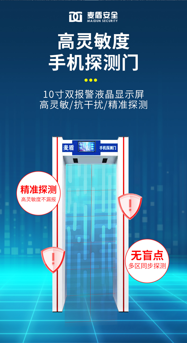 詳情_03.jpg 詳情_03.jpg