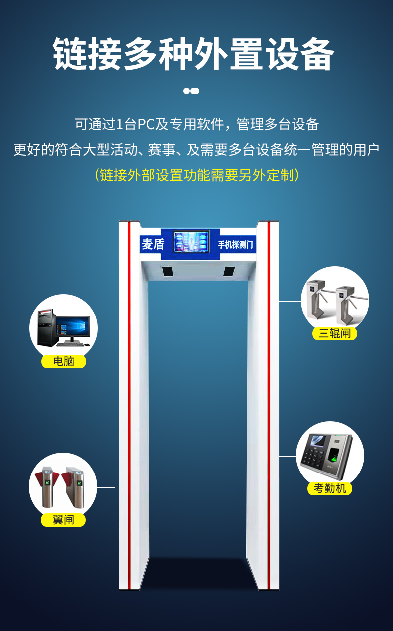 詳情_08.jpg 詳情_08.jpg