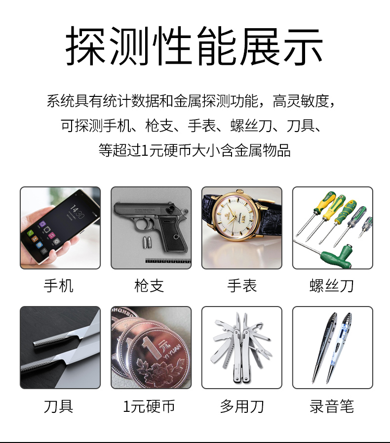 詳情_10.jpg 詳情_10.jpg