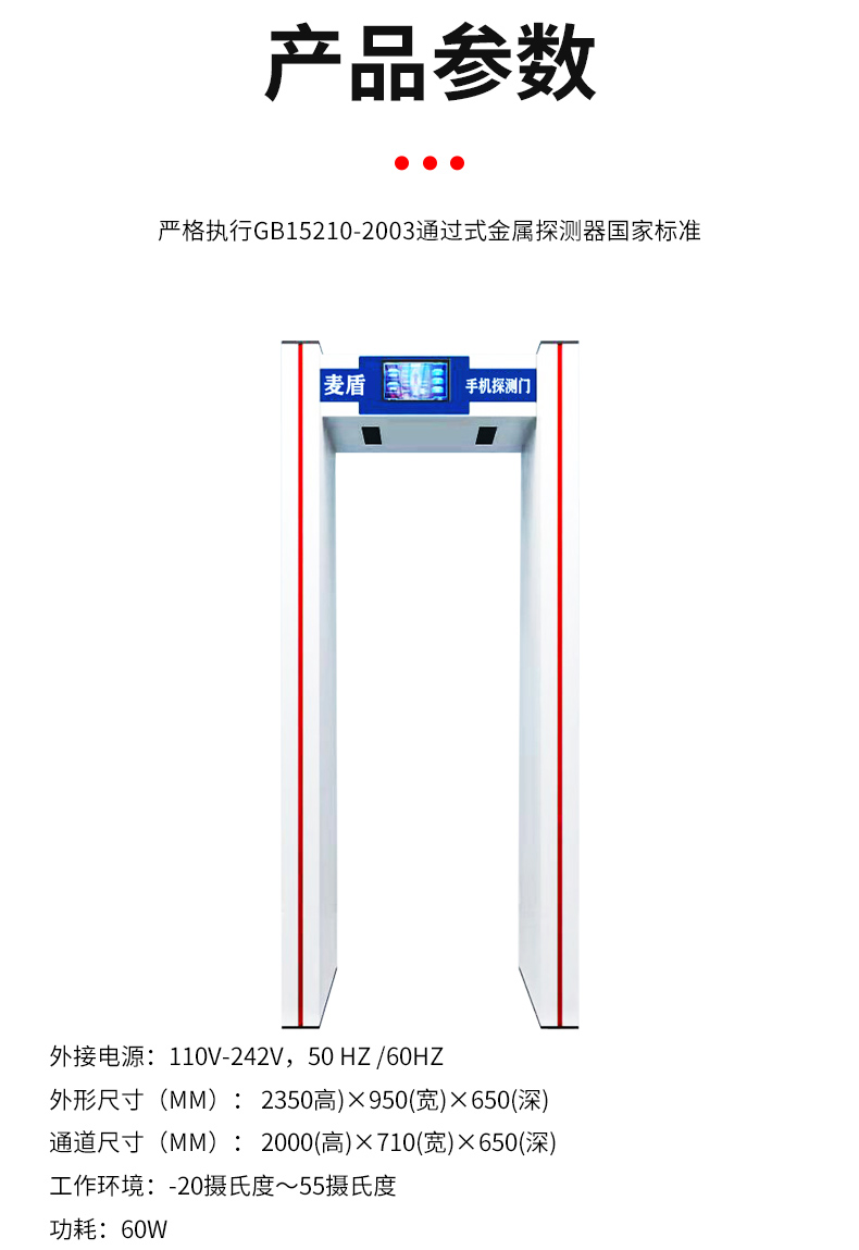 詳情_17.jpg 詳情_17.jpg