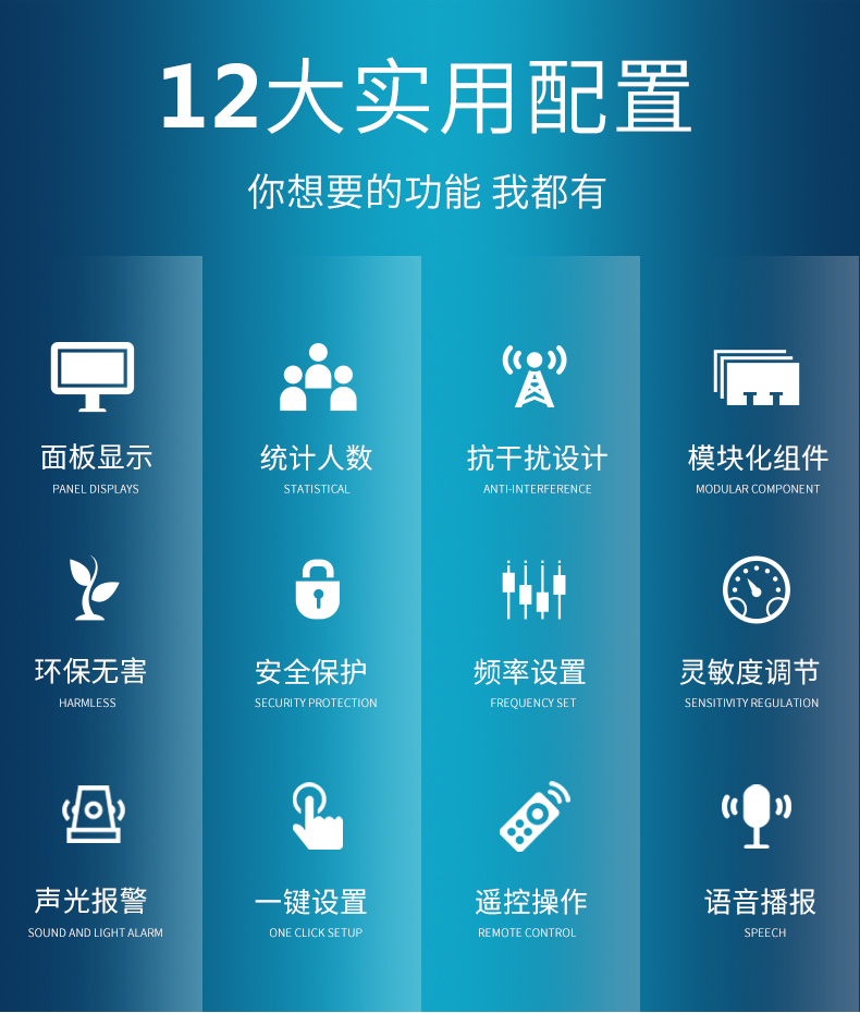 800R_04.jpg 800R_04.jpg