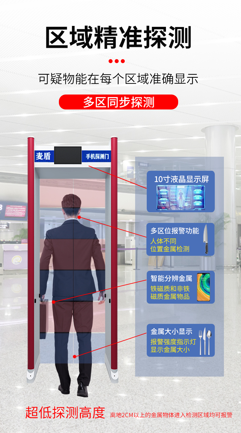 800R_05.jpg 800R_05.jpg