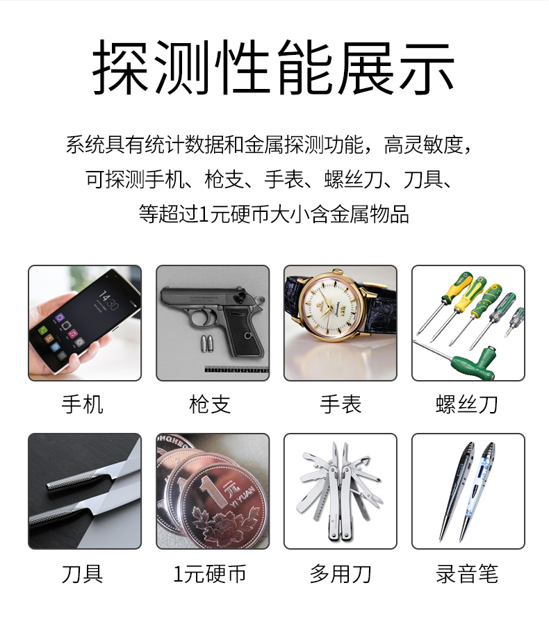 800R_08.jpg 800R_08.jpg