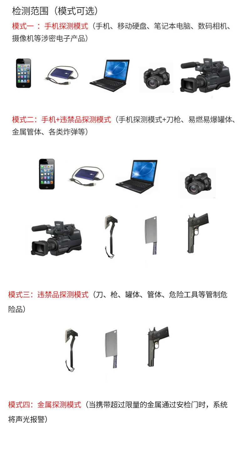 800R_15.jpg 800R_15.jpg