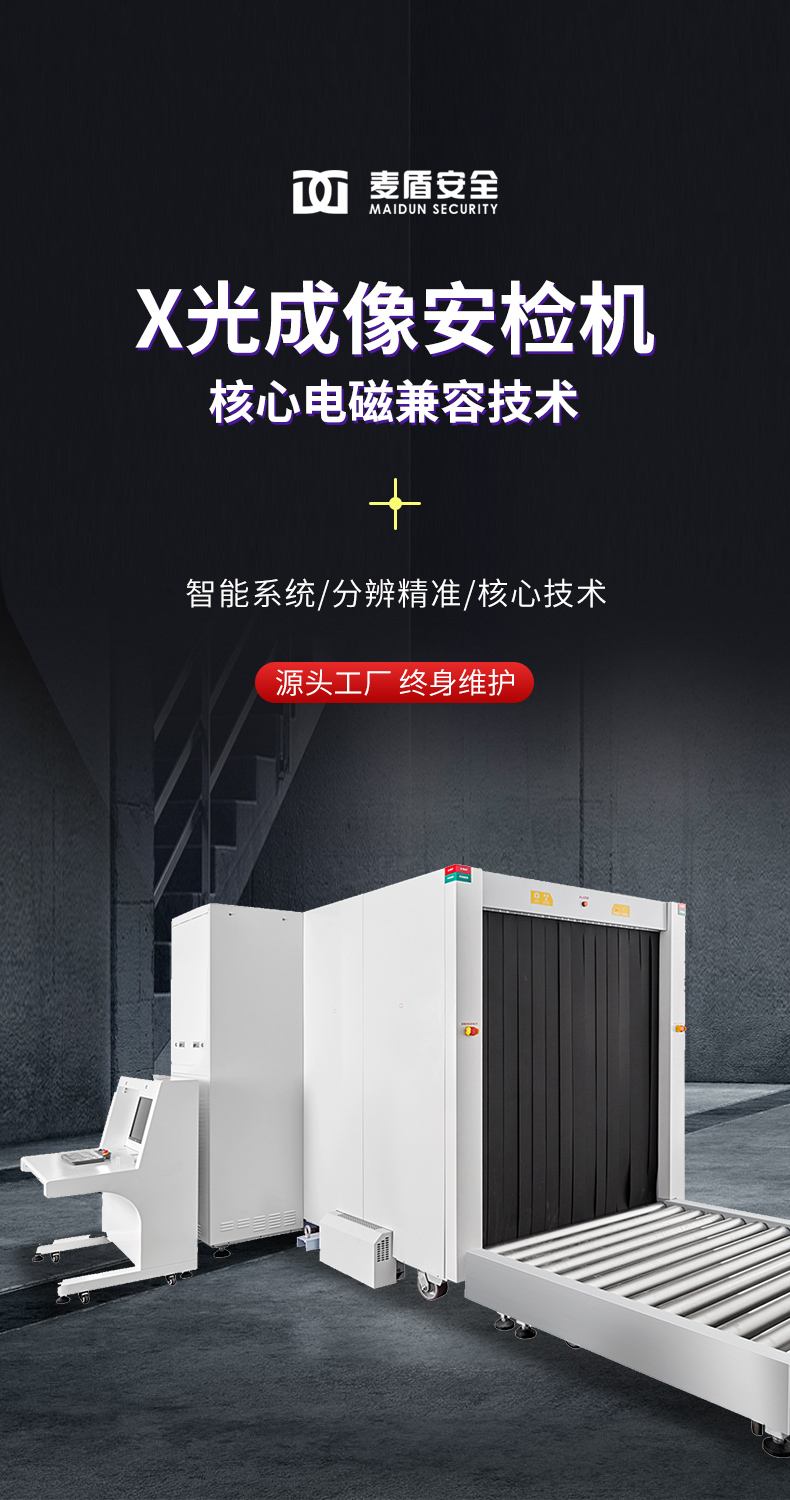 MD-150180B_02.jpg MD-150180B_02.jpg