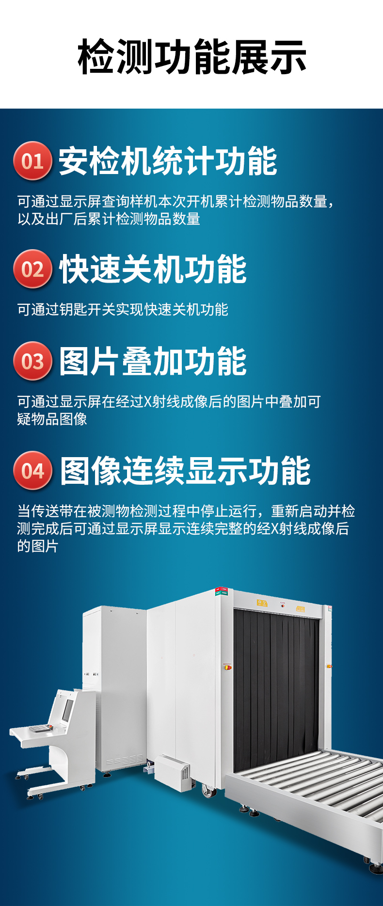 MD-150180B_10.jpg MD-150180B_10.jpg