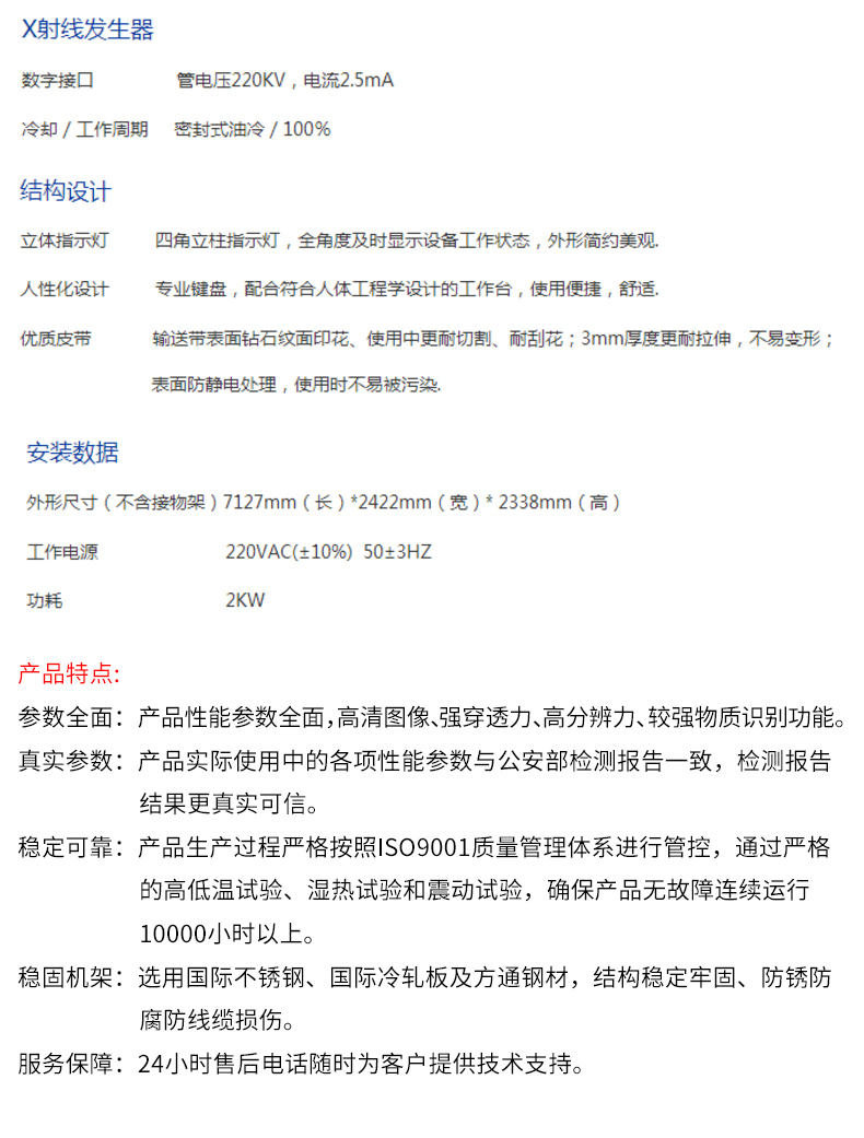 MD-150180B_12.jpg MD-150180B_12.jpg