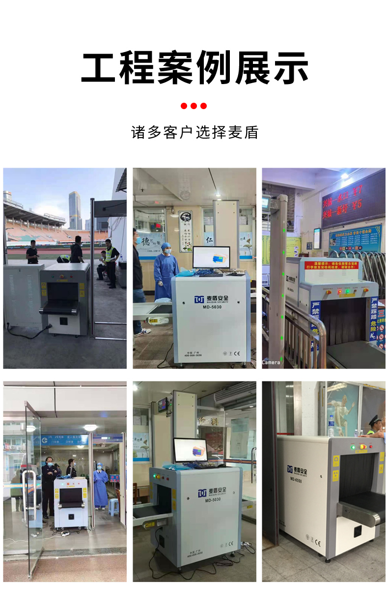 MD-150180B_14.jpg MD-150180B_14.jpg