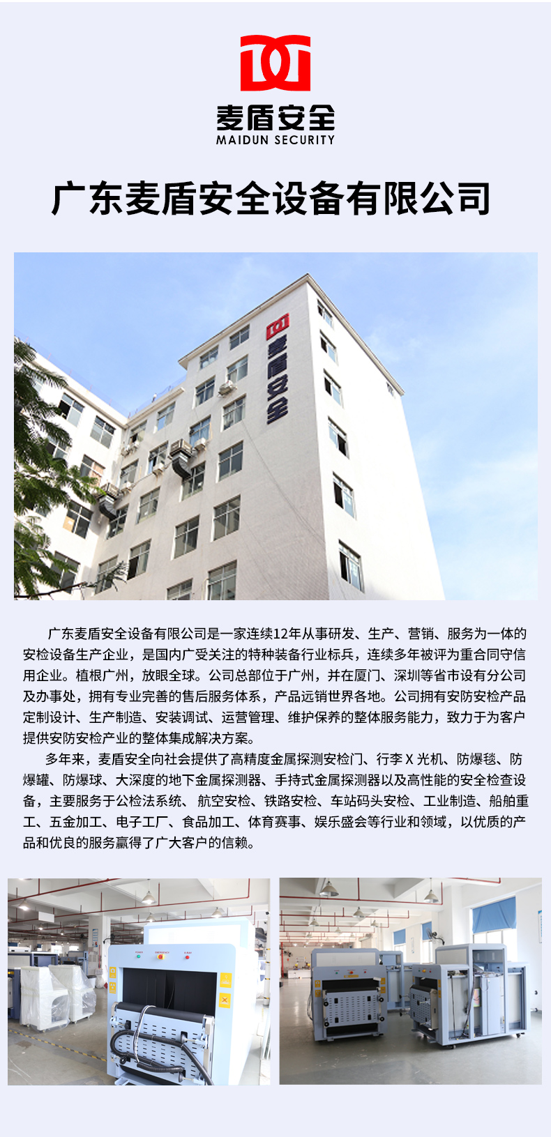 MD-150180B_15.jpg MD-150180B_15.jpg