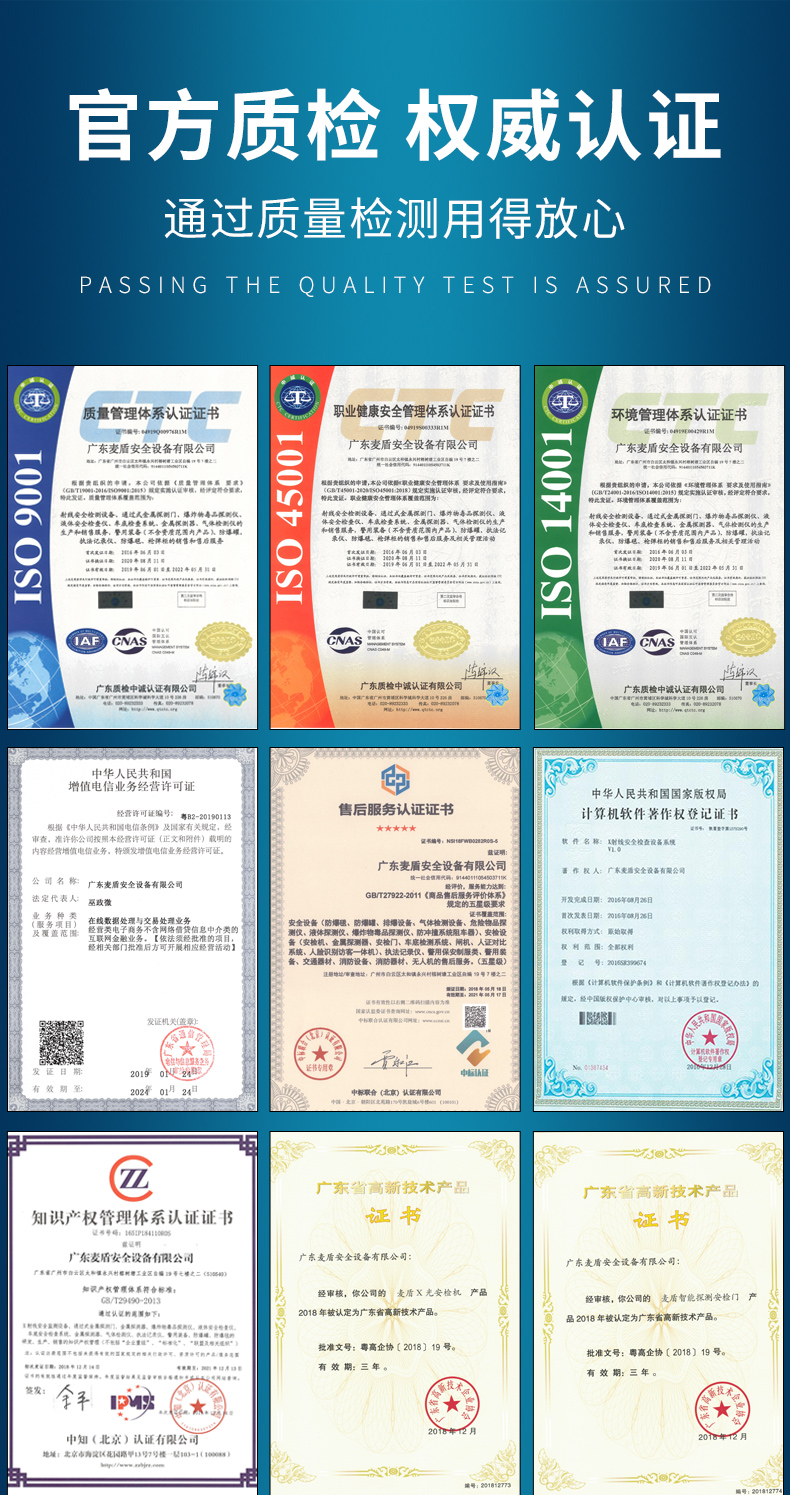 MD-150180B_16.jpg MD-150180B_16.jpg