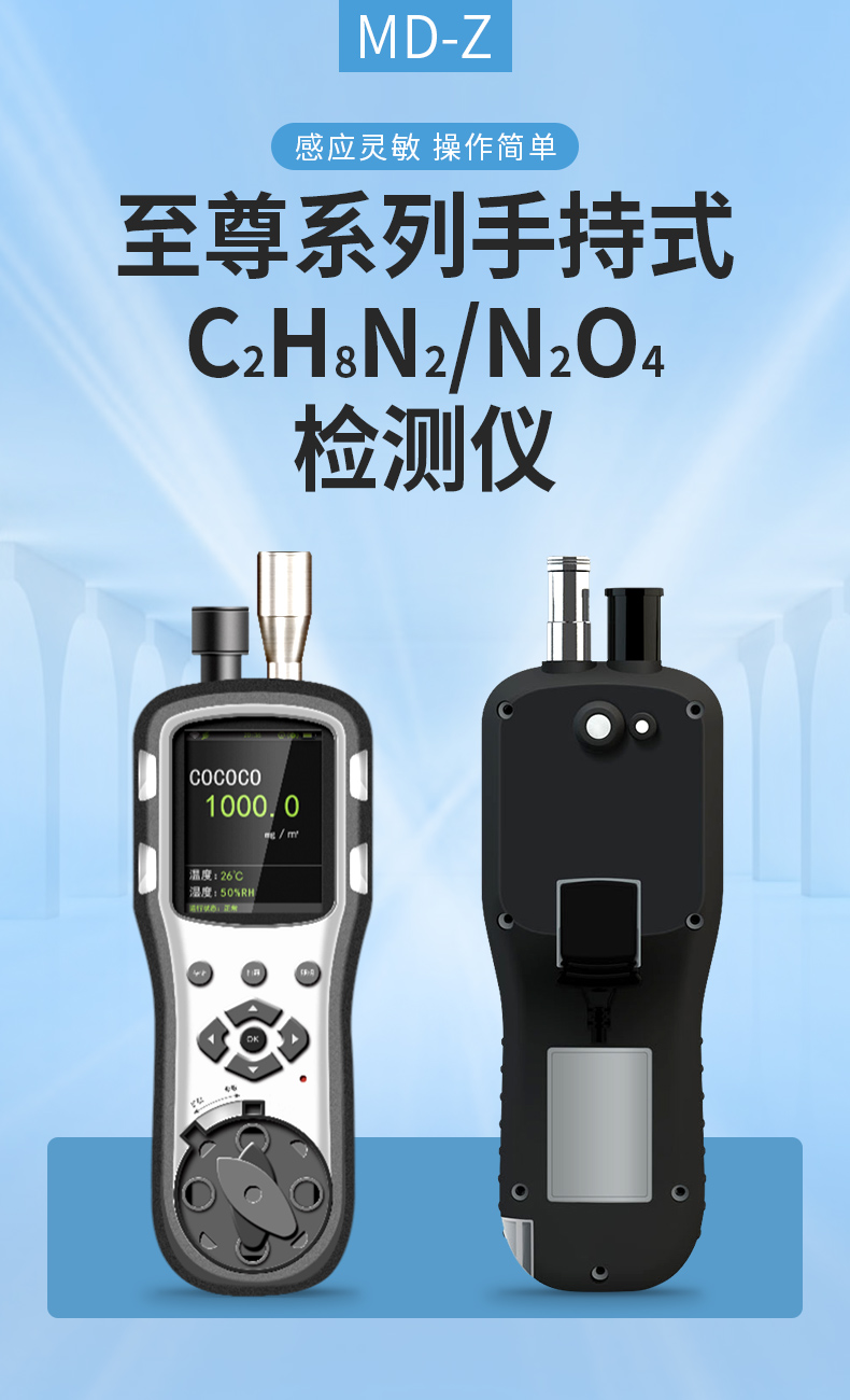 手持至尊_01.jpg 手持至尊_01.jpg