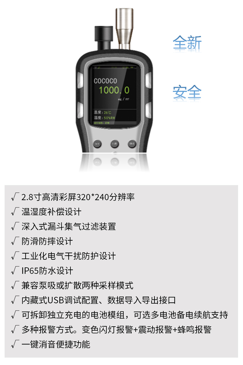 手持至尊_07.jpg 手持至尊_07.jpg