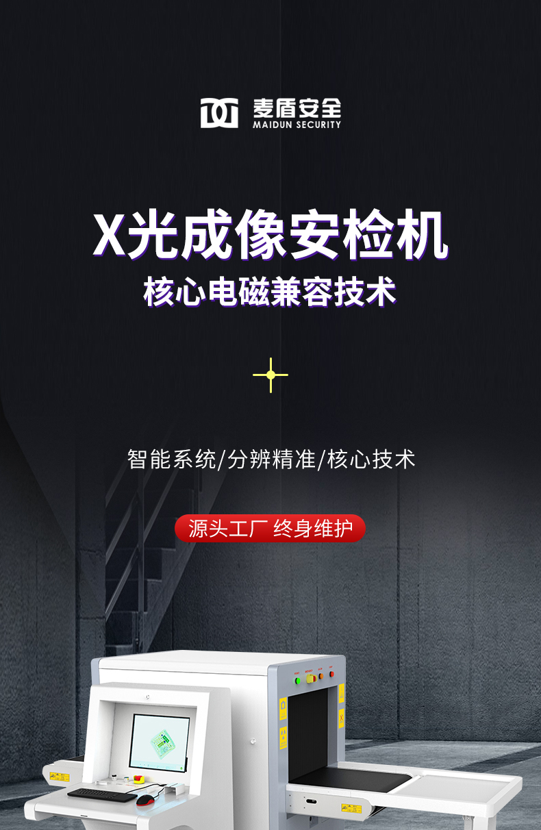 MD-6550_03.jpg MD-6550_03.jpg