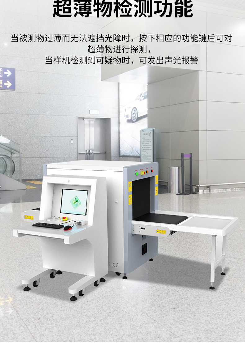 MD-6550_08.jpg MD-6550_08.jpg