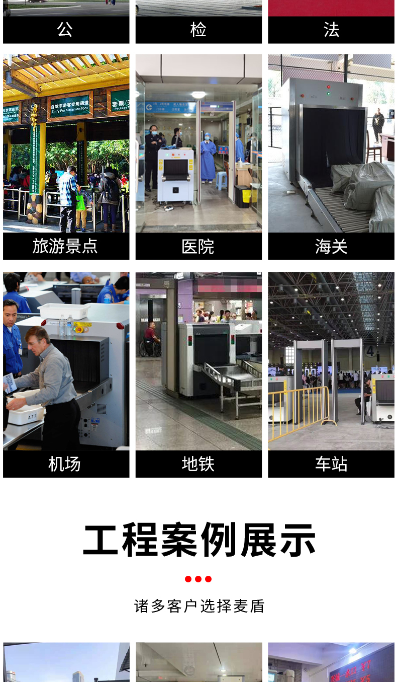 MD-6550_15.jpg MD-6550_15.jpg