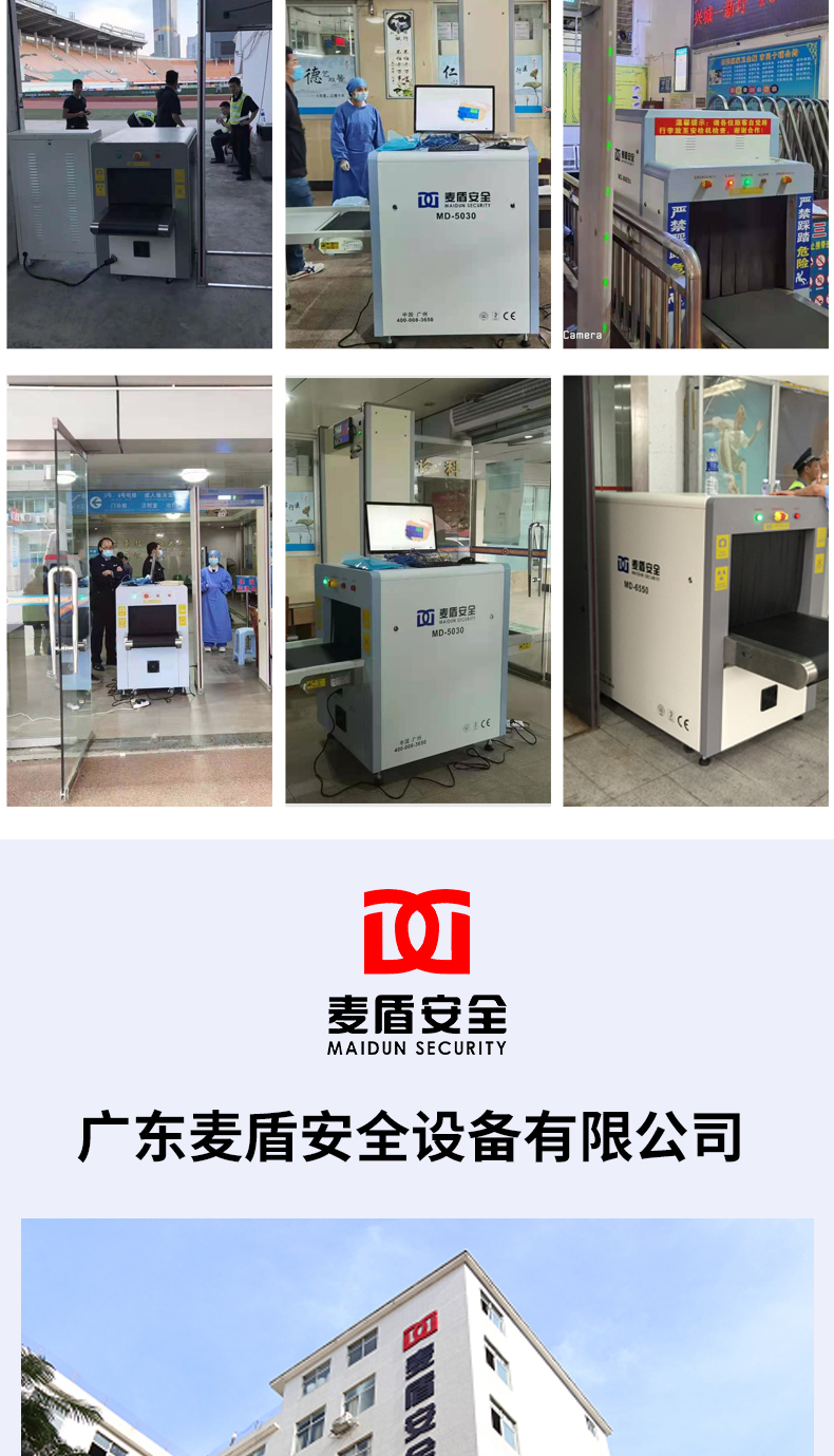 MD-6550_16.jpg MD-6550_16.jpg