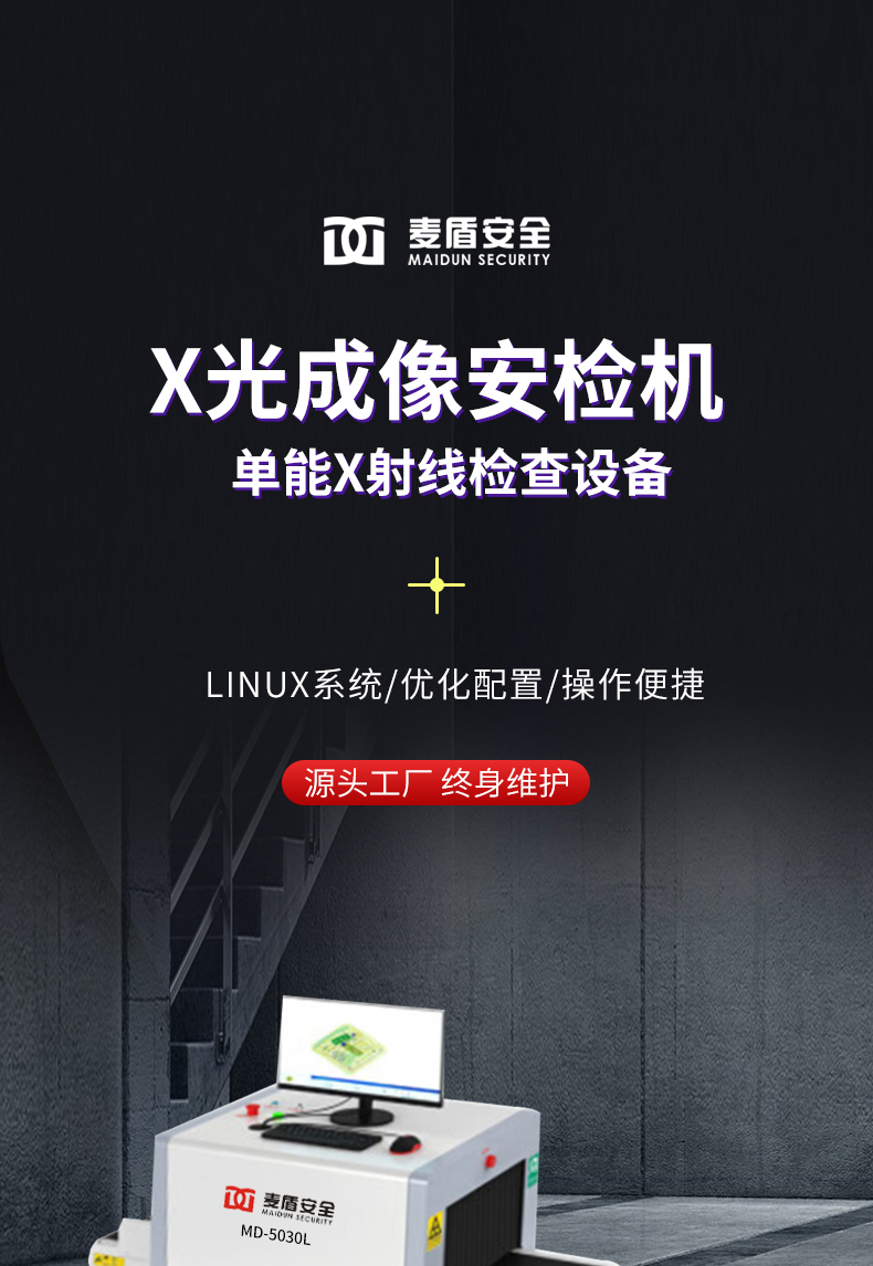 詳情頁_01.jpg 詳情頁_01.jpg