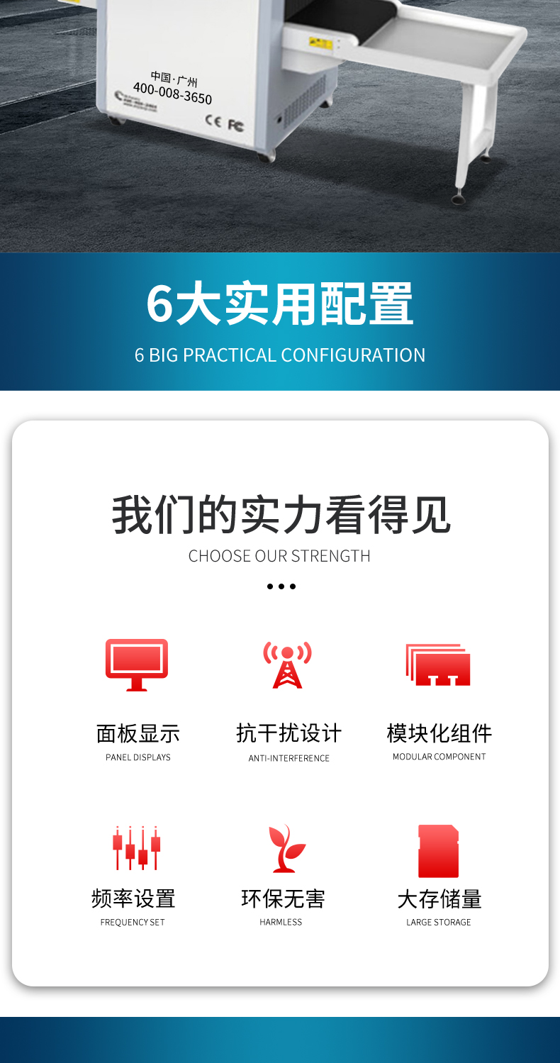 詳情頁_02.jpg 詳情頁_02.jpg