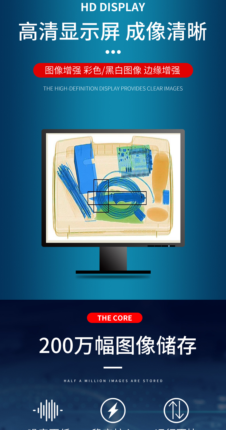 詳情頁_03.jpg 詳情頁_03.jpg