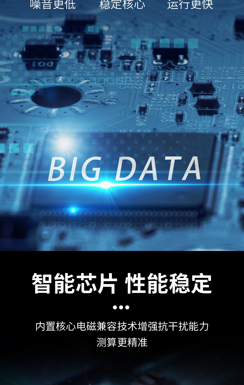 詳情頁_04.jpg 詳情頁_04.jpg