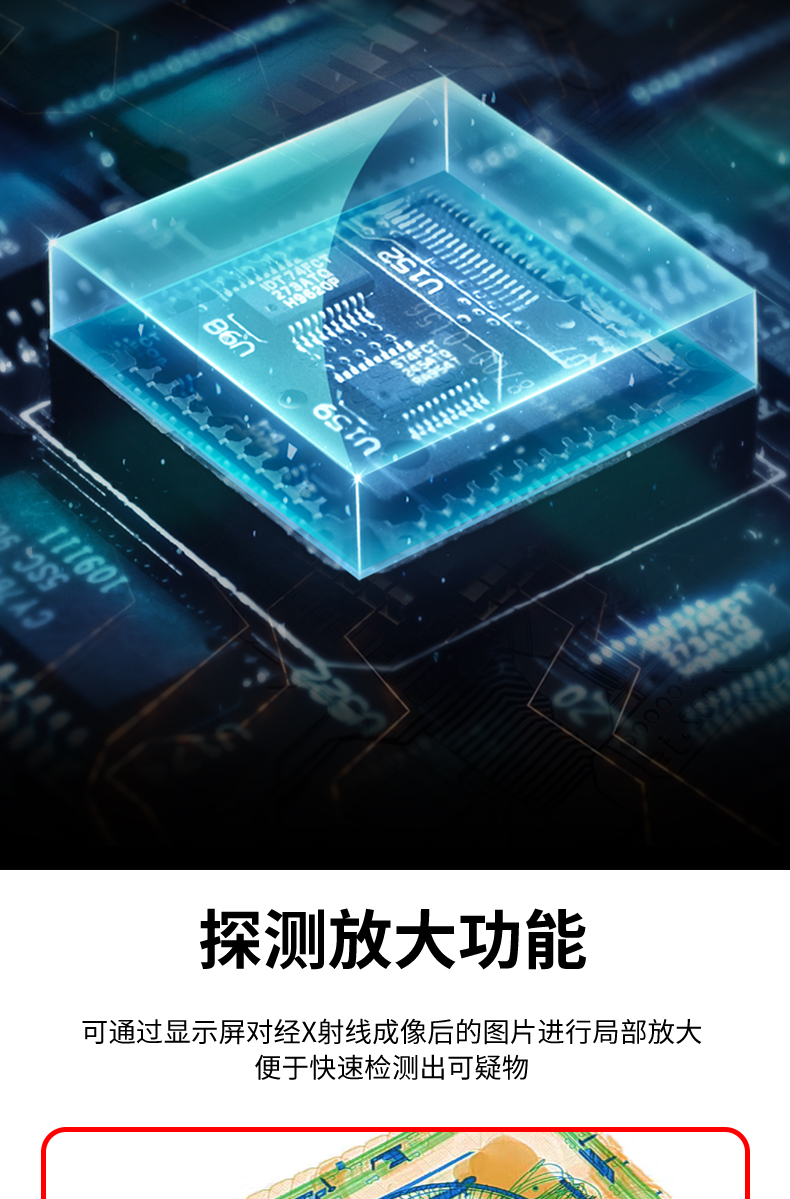 詳情頁_05.jpg 詳情頁_05.jpg