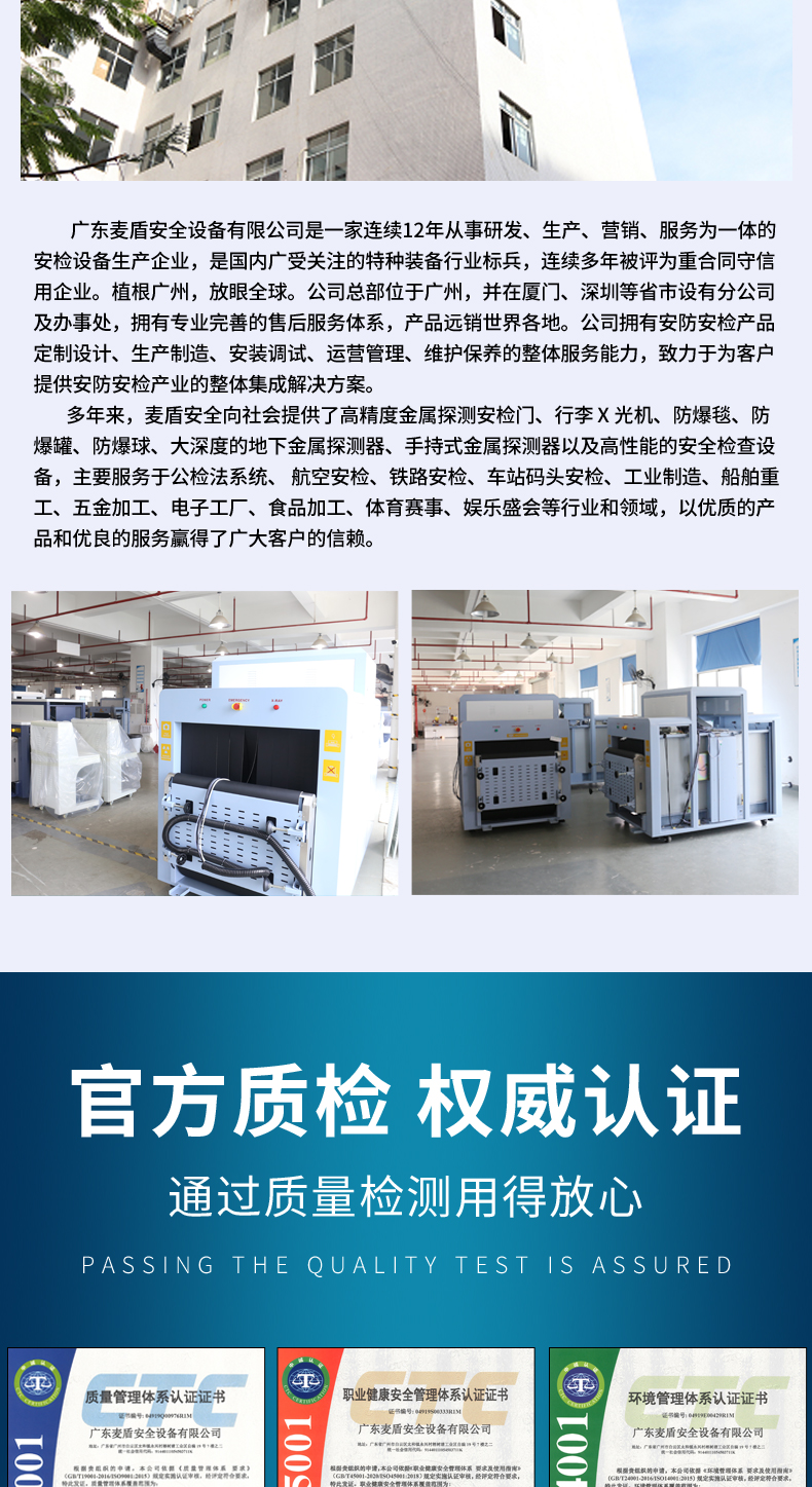 詳情頁_11.jpg 詳情頁_11.jpg